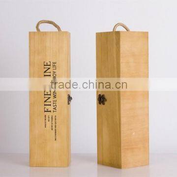 Natural Color Solid Wood Single Bottle Wine Gift Boxes photo-3
