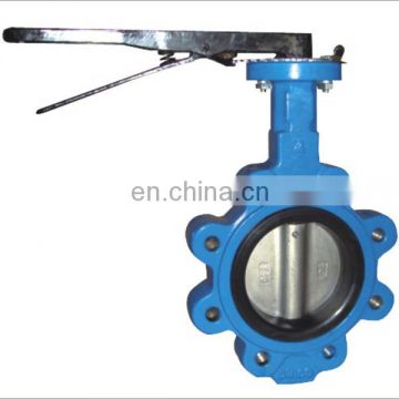 lug Butterfly valve