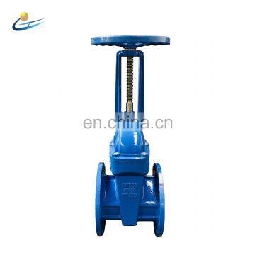 DI Rising Stem Gate Valve PN10/16