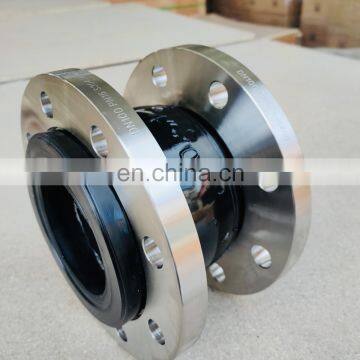 PN16 Single Sphere Rubber Flanged Expansion Rubber Joint With SS304 Flange photo-2