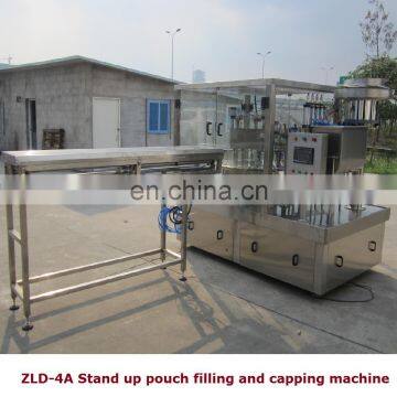 Shanghai Joygoal Doypack Packing Machine photo-6