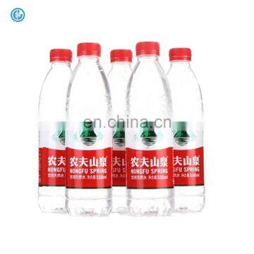 Automatic Wrap Heat Bottle Shrink Sleeve Labeling Machine Applicator photo-6