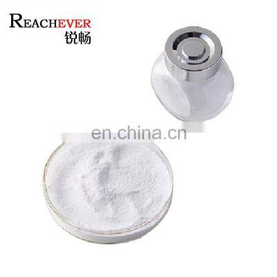 Halal Cosmetic Ingredients Bovine Collagen Peptide Powder for Collagen Cream photo-2