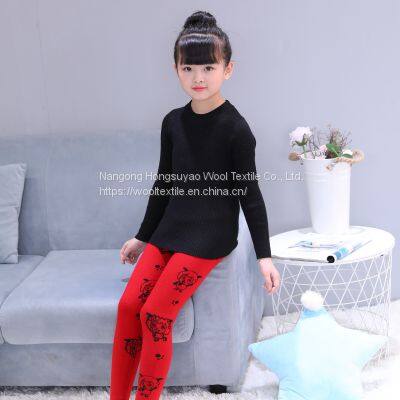 Wholesale Children Leggings Fashion Printing Pants/Cashmere Lounge Trousers photo-3