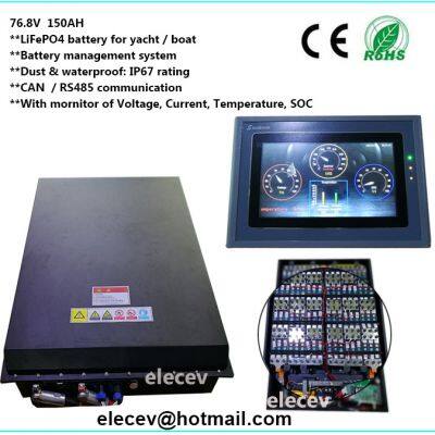 lithium 72v marine battery lifepo4 72V marine battery li ion 72v marine battery li-ion 72v marine battery 72v150ah