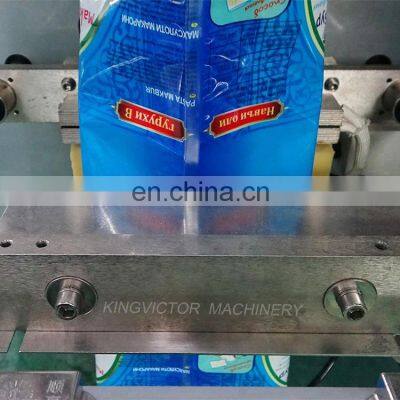 KV Packaging Machinery Vertical 1kg 2kg Automatic Washing Powder Detergent Powder Filling Packing Machine