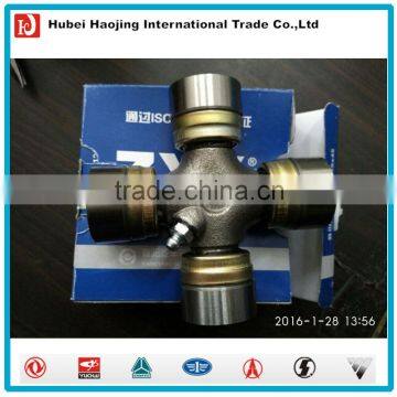 Universal Joint for Sale 2201D5-030 photo-2