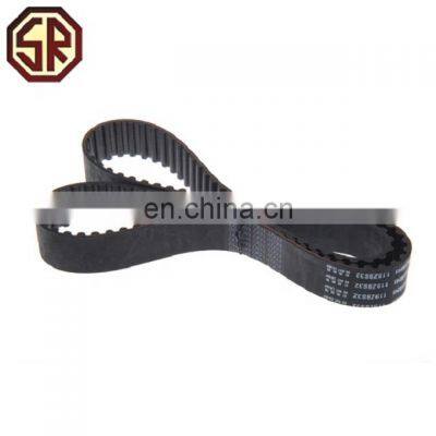 Auto Spare Part Rubber Timing Belt for Japanese Car 83ZBS19 OEM MD152622