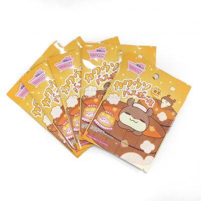 Toy packaging bag, middle seal bag, exquisite printing composite bag, zipper packaging bag