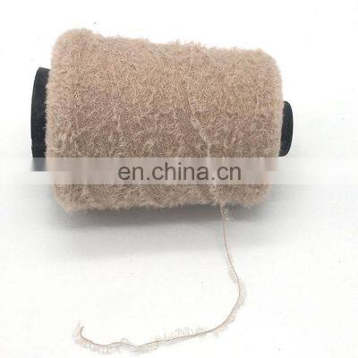 2020 Factory Director Fancy Yarn Teddy Yarn Polyester Yarn