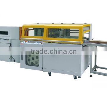 Automatic Side sealing packaging machine high speed 60 per minute