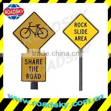 Customized Street Signs With Aluminum Plate And Reflective Tape                        
                                                Quality Choice