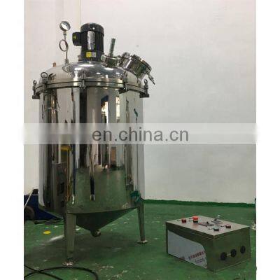 Stainless steel chemical mixer tank,chemical reactor tank