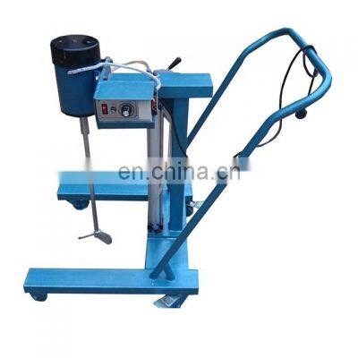 air motor driven lifting explosion proof mixing machine