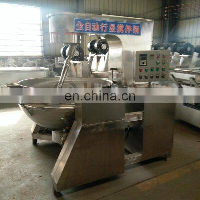 Automatic Steam Heating Pepper Paste Cooking Mixer Machine Jacketed Kettle photo-5