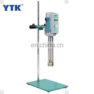 Homogenizer Mixer for Cosmetic Cream Emulsifier Mixing Machine photo-2