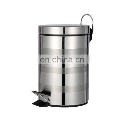 5L garbage can trash bin ,dust bins for garbage foot pedal dustbin