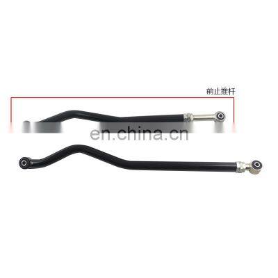 Front & Rear track bar for Jeep Wrangler JL  4x4 Accessories  Adjustable  Rod Track Bar