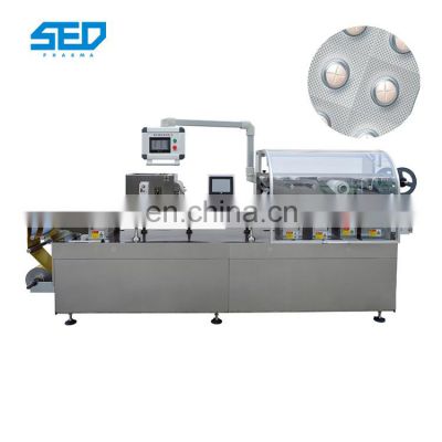 Fully automatic egg blister chocolate packaging machine blister packing machine pill