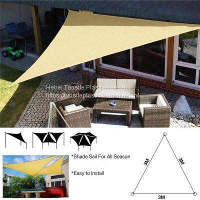 Sun Shade Sail Net Outdoor Rectangular Shade Sail 4.5x3m Patio Cover 185gsm HDPE Breathable Awning