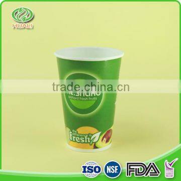 Nice design non-breakage packing cold paper cups 7oz