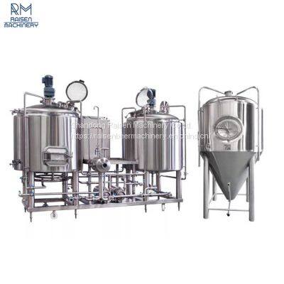 brewing equipment