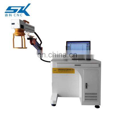 20W 30W 50W Fiber Laser Marking Machine for Opaque Plastic Steel Metal Sheet photo-5