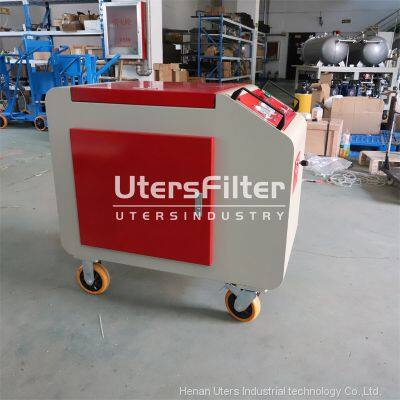 UTERS Hydraulic Lubrication System Refueling Tank Type Mobile Oil Filter photo-4