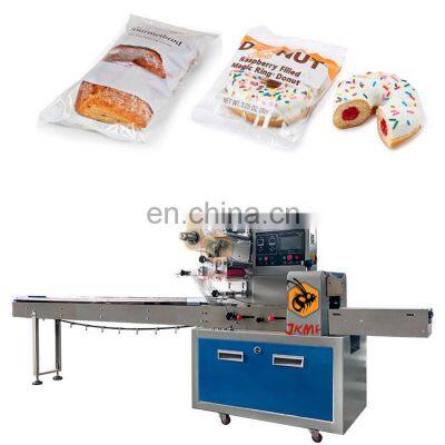 The best automatic servo control bread pouch flow packing machine rice cake donuts packing machine food pillow packaging machine