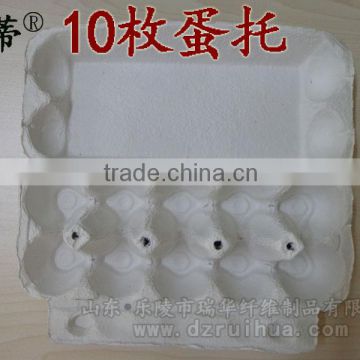 10 holes egg trays wholeasale