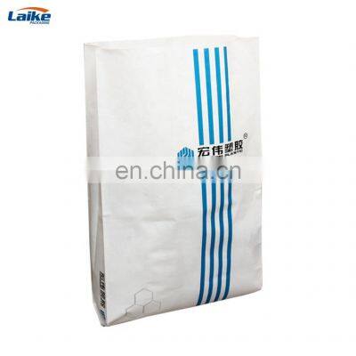 High Quality Printed Bopp Laminated Plastic Fertilizer Sack Bags 50kgs photo-2
