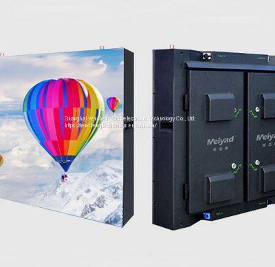 Indoor HD LED Display