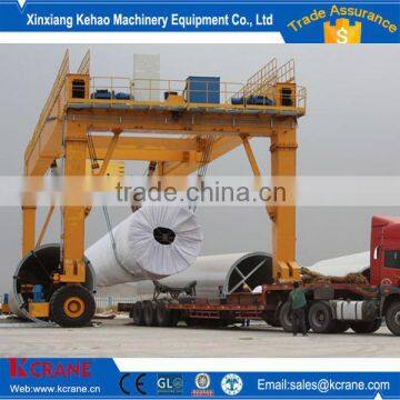 Mast Mobile Container Crane photo-6