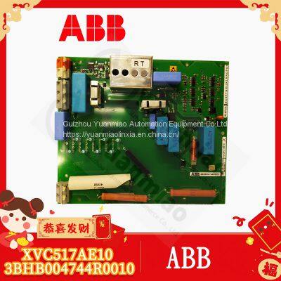 ABB  XVC768102?3BHB007211R102 Input output module