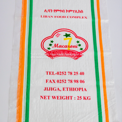 customized 50*76 cm red woven polypropylene bags with drawstring on the side