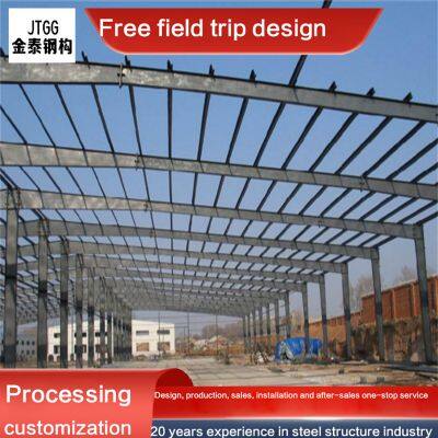 WarehousebuildingsteelstructureSteelstructureplatform2mm~30mmThermalinsulation