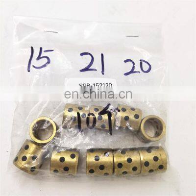 15x21x20 SPB Series 500SP1 SL1 Bushing self-lube oilless linear bearing brass alloy SPB-152120 bushing