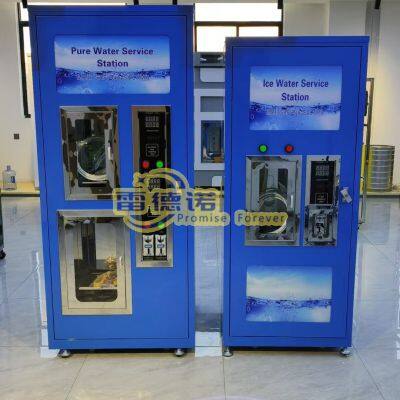 China Factory OEM Self-Service Water Vending Machine With RO Water Treatment Syste photo-3