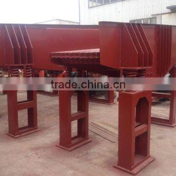 Huahong linear vibrating feeder,linear vibrating feeding machine