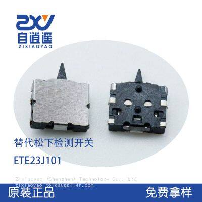 Domestic bidirectional sensing detection switch ETE23J101 replaces Panasonic ESE23J101 instead of SSCM110100