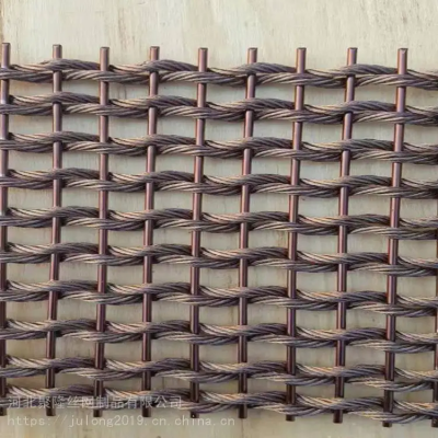 Pattern Customized 304 Stainless Steel Decorative Gold Metal Woven Wire Screen Mesh