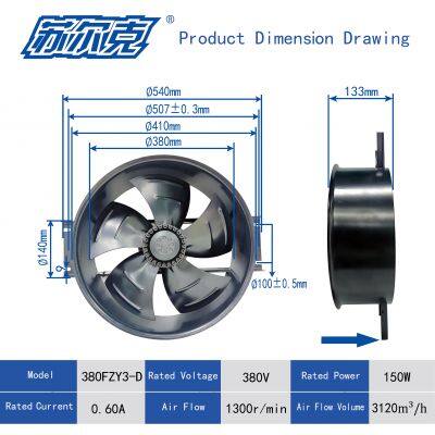 380FZY2-D/3/4 Axial Flow Fan Cooling 220vv External Rotor 2/3/4