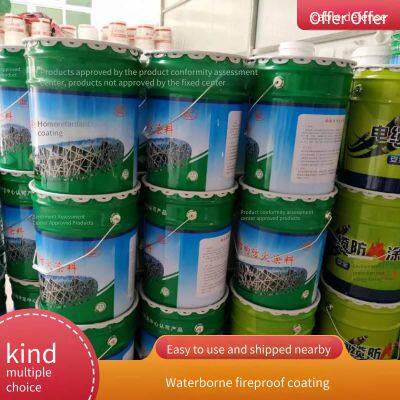Steel Structure Fireproof Coating With Thin Coating and Strong Fire Resistance, Baohang Quick, Waterproof, Moisture-proof and Fireproof photo-4