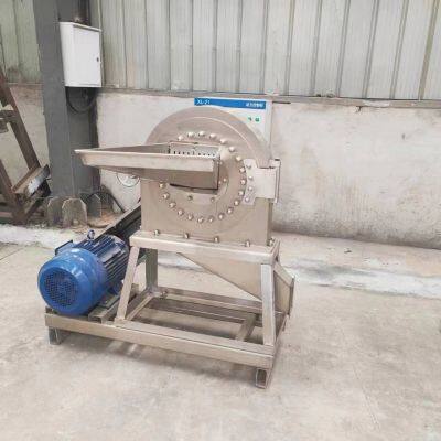 Durable Sharp Grinding Blade Coffee Bean Grinder Stable Performance Long Service Life Coffee Raw Material Milling Machine