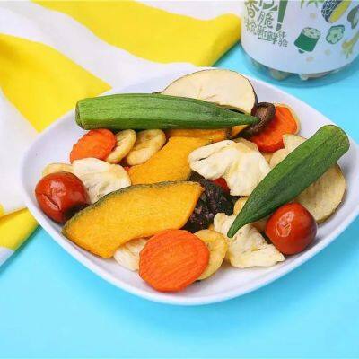 Vegetable Chips Processing Line Carrot, Pumpkin, Cucumber Chips Machine Vacuum Crispy Vegetables Equipment