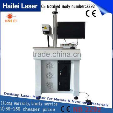 Hailei Factory marking machine wanted distributors worldwide new machinery small scale manufacturing machines