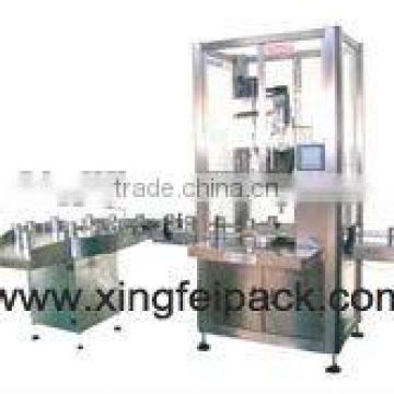 XFF-G Auto canned packaging machine