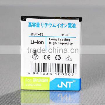 cell phone battery Fit for Sony Ericsson BST-43