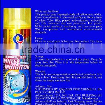 550ml Anti-rust oil / Lubricant Silicone Spray QQ-39