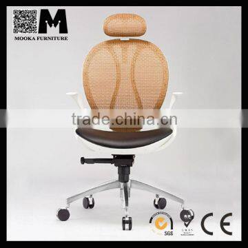 patented high-tech staff task ergonomic gas lift incline chair